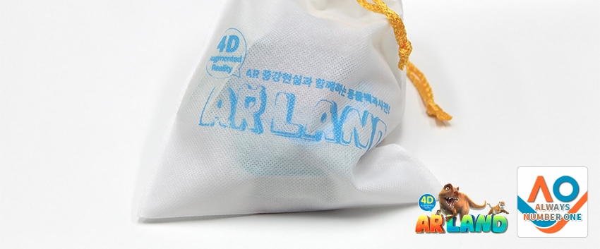 ARLAND SET